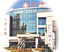 中国中医科学院眼科医院