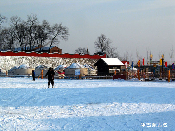 冰雪蒙古包